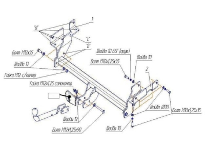 Фаркоп Bosal для Mitsubishi Outlander 2003-2006 4152-A