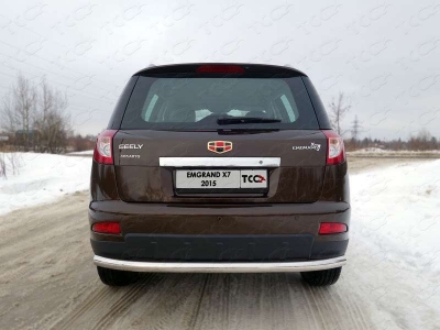 Защита заднего бампера 60 мм ТСС для Geely Emgrand X7 2013-2016