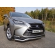 Накладка решётки радиатора 12 мм ТСС для Lexus NX-200t 2014-2017
