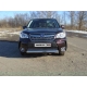 Накладка решётки радиатора верхняя 12 мм ТСС для Subaru Forester SJ 2013-2016