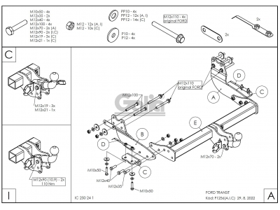 Фаркоп оцинкованный Galia шар A для Ford Transit/Tourneo Custom 2013-2021