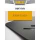 Защита бака для Jetour T2 (23-) 2.0T бен. AT 4WD / Джитур Т2