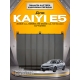 Защита картера и коробки передач для KAIYI E5 2023-н.в., OMODA S5 2022-н.в. (M1DFL2) 1.5 бензин CVT/2WD NLZ сталь, с крепежом / Каию Е5