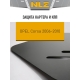 Защита картера и коробки передач для OPEL Corsa D 2006-2010 1.0/1.2/1.4 бензин МКПП/АКПП NLZ сталь, с крепежом / Опель Корса