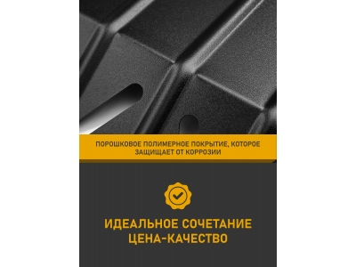 Защита картера для CADILLAC SRX 2010-н.в. 3.0/2.8 АT бензин NLZ сталь с крепежом / Кадиллак Срх